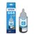 Botella de Tinta Epson Cian T664220