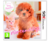 Nintendogs & Cats 3DS Toy Poodle