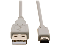 Cable USB WII U - comprar online