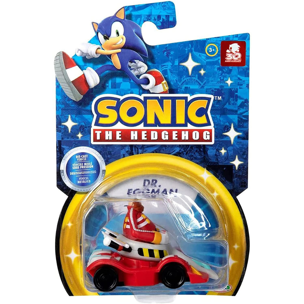 Sonic the Hedgehog Team Racing 2.5