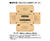 Good Smile Metal Gear Solid V: The Phantom Pain: Venom Snake Nendoroid Action Figure