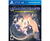 Utawarerumono: Mask of Deception - PlayStation 4