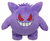 Plush Pokemon (Original SANEI Pocket Monsters PM06) - Gengar 6inch