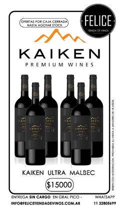 KAIKEN ULTRA MALBEC