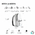 EcoMochila Moove White