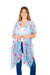 19989-J2 - comprar online