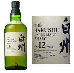 Whisky Single Malt Japonés The Hakushu 12 Años Origen Japón. - comprar online