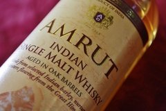Hindú Amrut Origen India. - comprar online