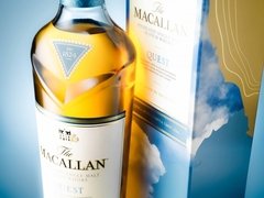 The Macallan Quest - comprar online