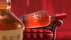 Whisky Bourbon Maker´s 46 Kentucky 94 Proof Origen Usa. - comprar online