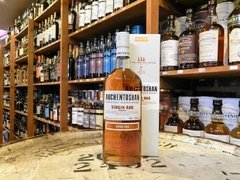 Auchentoshan Virgin Oak Edición Limitada. en internet