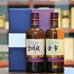 Whisky Nikka Yoichi & Miyagikyo Rum Wood Finish Set X2 - comprar online