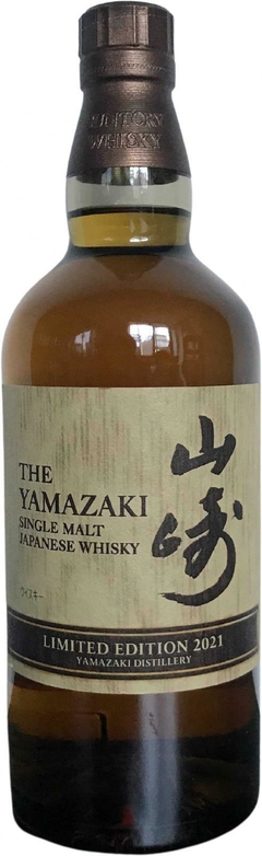 Whisky Yamazaki Single Malt Limited Edition Origen Japón. - comprar online