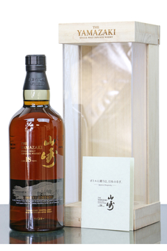 Whisky Yamazaki 18 Años Edición Limitada. en internet