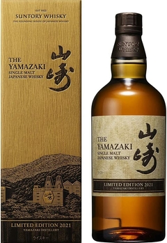 Whisky Yamazaki Single Malt Limited Edition Origen Japón.