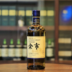 Whisky Nikka Yoichi Single Malt - comprar online