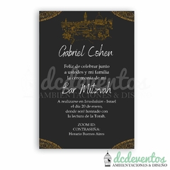 invitacion bar mitzvah bat mitzvah