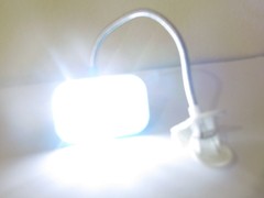 Mini lamp en internet