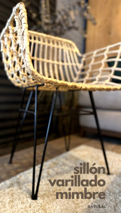 Sillón varillado de un cuerpo en internet