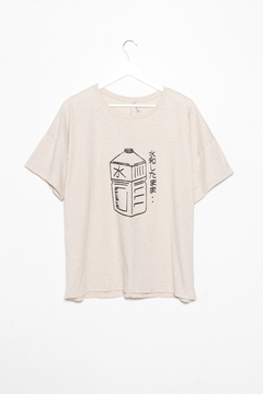 Remera Yvonne, Remera de algodón estampa boltella