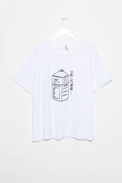 Remera Yvonne, Remera de algodón estampa boltella - SYES | Mayorista