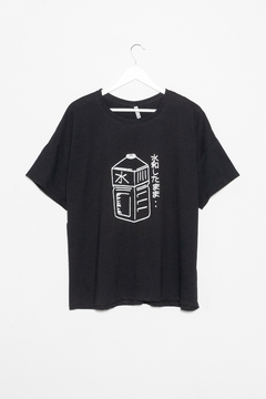 Remera Yvonne, Remera de algodón estampa boltella - tienda online