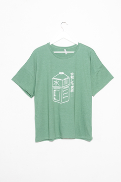 Remera Yvonne, Remera de algodón estampa boltella en internet