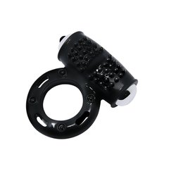 POWER RING