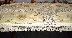 Imagen de ALQUILER MANTELES , SERVILLETAS, CARPETAS, CAMINOS , MANTELERIA ANTIGUA (copia)