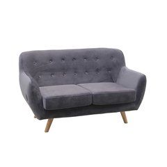 SOFÁ KROGH PANA 2 CUERPOS GRIS OSCURO KROGH-P/GO