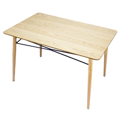 Z-237 MESA EWA - comprar online