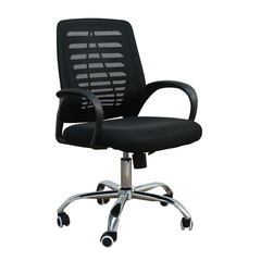 Silla Anker Negra M-6404/N