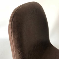 C07-2/BR Silla Shammy Brown - comprar online