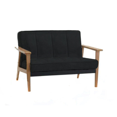 Sillón Connor Oak + Expresso 2C - WM-1588SF2/E