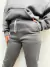 Jogging Chiara Gris en internet