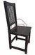JUEGO DE COMEDOR MESA ASIA 1.20 x 0.80 + 4 Sillas VENECIANAS TAPIZADAS en internet