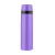 Termo Violeta 1L