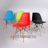 Set *4 Silla Eames Dsw Comedor Madera Color - Alto Impacto