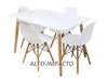 Combo Mesa Eames 140 Cm + 4 Silla Dsw Eames - Alto Impacto - comprar online