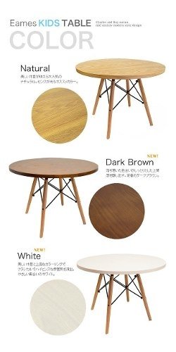Combo Mesa Eames Kids + 2 Silla Niños Infantil- Alto Impacto