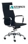 Sillon Oficina Aluminium Oficina Eames Pc- Alto Impacto-