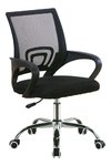 Sillon Silla India Operativo Pc Concept Oficina Respaldo Red - Alto Impacto