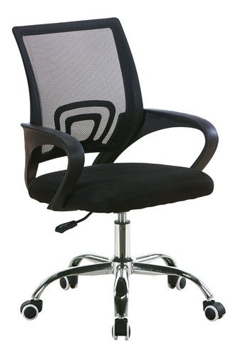Sillon Silla India Operativo Pc Concept Oficina Respaldo Red - Alto Impacto