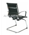 Sillon Aluminium Eames Oficina B Fija Trineo 1- Alto Impacto en internet