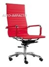 Sillon Silla Oficina Eames Aluminium Colores - Alto Impacto - comprar online