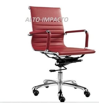 Sillon Silla Oficina Eames Aluminium Colores - Alto Impacto en internet