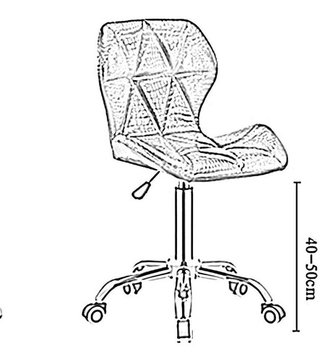 Taburete Tattoo Silla Pc Estetica Musico - Alto Impacto