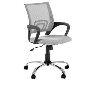 Silla Oficina Giratoria Regulable Pc Red - Alto Impacto - tienda online