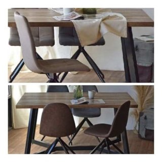 Combo Mesa Industrial 150x90 + 4 Sillas Texo Tapizadas Base Metal - Alto Impacto en internet