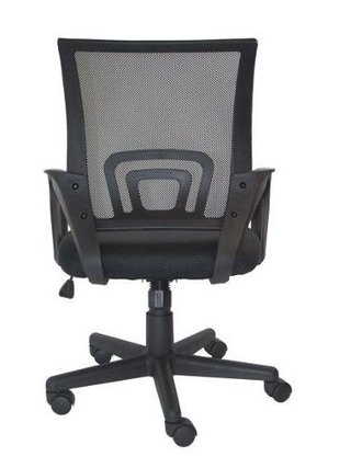 Silla Oficina Giratoria Regulable Pc Red - Alto Impacto en internet